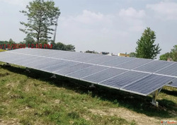 Solar Energy Solar Energy for Home Solar Energy Govt Subsidy