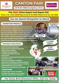 Canton fair october tour 2025