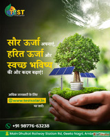 Trusted Ambala Solar Company - Tripti ECO Solar Tech