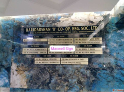Society Nameboard Design by Macwell Sign Identity that Welco...