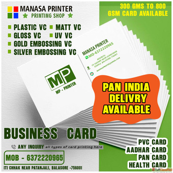 Visiting Card printing service near balasore