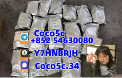 5cladba raw material 5CL-ADB-A precursor raw adbb cas number...