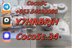 5cladba raw material 5CL-ADB-A precursor raw 5cladba 5f adb ...
