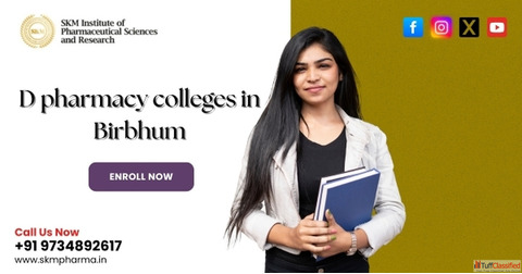 D Pharmacy colleges in Birbhum
