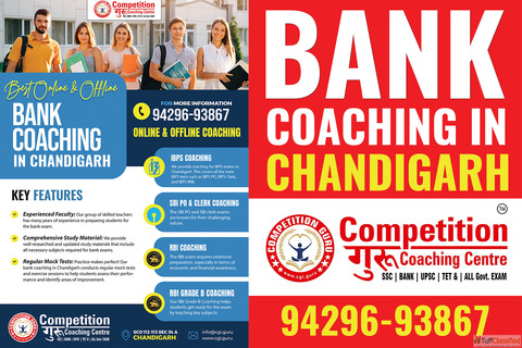 Top Bank Coaching Institute in Chandigarh - Competition Guru