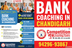 Top Bank Coaching Institute in Chandigarh - Competition Guru