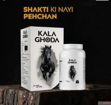 Shop Kala Ghoda Capsules Online - Trusted Ayurvedic Wellness