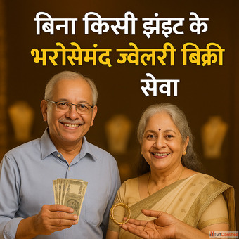 How to Finding The Best Gold Buyer in Delhi