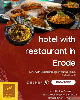 hotel with restaurant in Erode