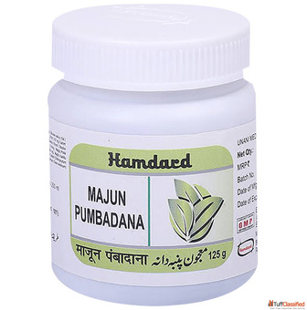 Hamdard Majun Pumbadana 125 gm Paste - Lifestyle Wellness Ayurveda Paste Exporter - Pilcare