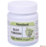 Hamdard Majun Pumbadana 125 gm Paste - Lifestyle Wellness Ay...