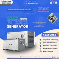 Reliable Power Backup That Never Fails - Kirloskar Diesel Ge...