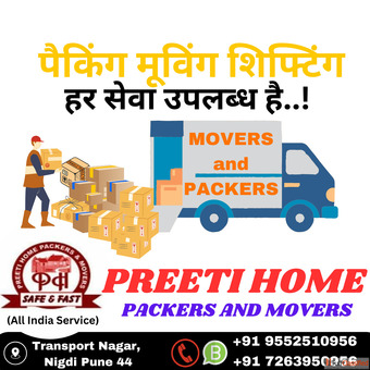 Top Packers and Movers in Hinjewadi