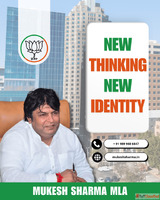 Mukesh Sharma Leading Gurugram into a New Era