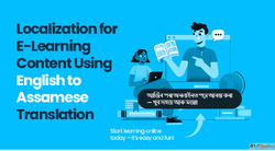 English to Assamese Translation