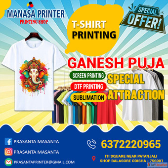 t-shirt prrinting