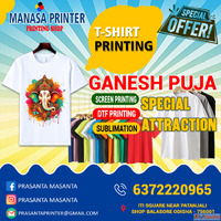 t-shirt prrinting