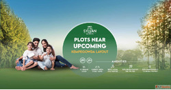BDA BMRDA Approved Sites for Sale in Ramohalli