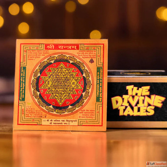 Original Shree Yantra for Sale - Attract Wealth Success