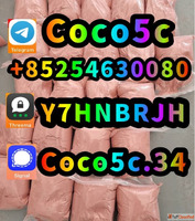 ADBB 5cl 5cladb 5cladba 5cladbb