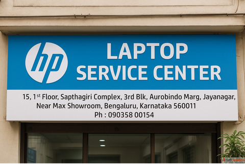 HP Laptop Service Center in Jayanagar