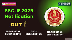 How to Check Latest SSC JE 2025 Notification