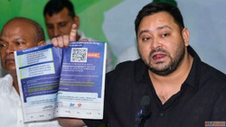 Bihar Real Time Updates Stay Ahead with Timely Trusted and L...