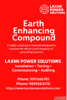 Earth Enhancing Compound Laxmi Power Solutions