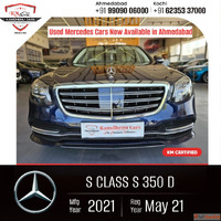 Buy Electric Used Cars in Ahmedabad - Verified EVs at Best P...