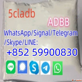 Produced By The Laboratory 5cladbb 4fadba 5fadba 5CL