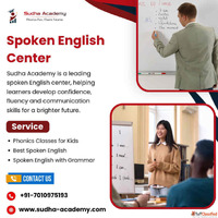 Spoken english center in Trichy