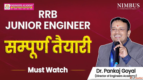 Best Courses For RRB JE Exam Preparation Engineers Academy