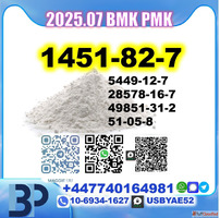 2-Brom-4-methylpropiophenone 1451-82-7 5337-93-9 137-58-6 59...
