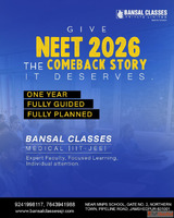 Join Bansal Classes for NEET 2026 - Your One-Year Comeback B...