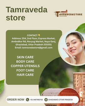 Tamraveda Store