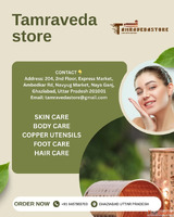 Tamraveda Store