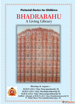 Jain E-Books for Children - Bhadra bahu The Living Library