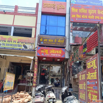 best jewellery shops in Lucknow