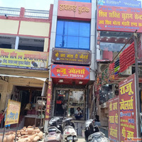 best jewellery shops in Lucknow