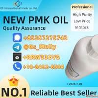 Premium PMK Oil CAS 28578-16-7 Trusted Supplier
