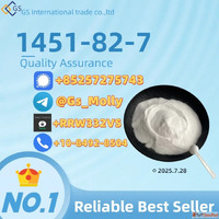 Trusted Supplier of CAS 1451-82-7 ISO Certified