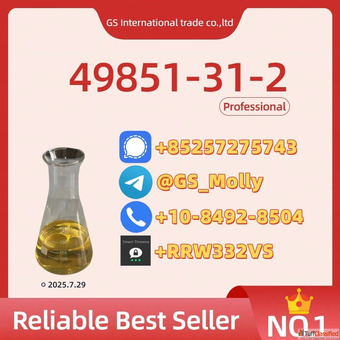 Premium CAS 49851-31-2 High Purity Bulk Stock Available