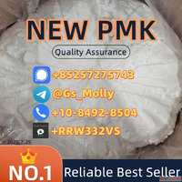 Best Price PMK Powder CAS 28578-16-7 Door-to-Door Shipping