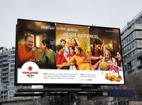 Space Branding that Connects Emotionally - Just Like We Did for Kaka Halwai