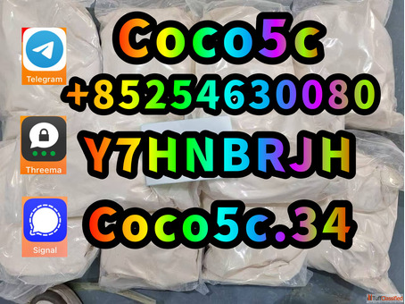 5F-ADB Raw Materials 5cladb ADB-BINACA 5cladba 5cl-adb
