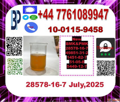 PMK ethyl glycidate 28578-16-7 CAS28578-16-7PMK Glycidic aci...