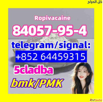 ADBB 5cl 5cladb 5cladba 5cladbb