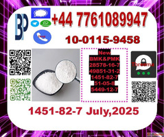 CAS 1451-82-7  2-bromo-4-methylpropiophenonepmk ethyl glycid...