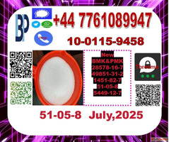 CAS 51-05-8 Procaine hydrochloride532-66-710250-27-8433-77-6...