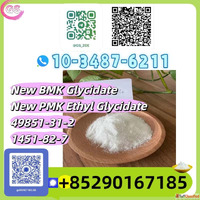 Reliable Supplier for Organic Synthesis Pharmaceutical Inter...